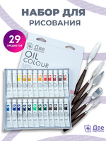Без бренда «BOX16-2KPAINTSOIL12X24PROSET» во Владивостоке в интернет-магазине во Владивостоке Без бренда «BOX16-2KPAINTSOIL12X24PROSET» во Владивостоке