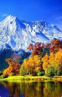 Без бренда «Осенний лес и вид на горы» во Владивостоке в интернет-магазине  во Владивостоке Без бренда «Осенний лес и вид на горы» во Владивостоке