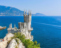 Без бренда «Замок у моря» во Владивостоке