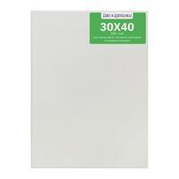 Без бренда «Коробка 40 шт.: Набор 2 шт. холст Две картинки на подрамнике 30X40 (всего 80 холстов)» во Владивостоке в интернет-магазине во Владивостоке Без бренда «Коробка 40 шт.: Набор 2 шт. холст Две картинки на подрамнике 30X40 (всего 80 холстов)» во Владивостоке