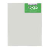 Без бренда «Коробка 4 комплекта по 4 холста на подрамнике 40X50 (всего 16 холстов)» во Владивостоке в интернет-магазине во Владивостоке Без бренда «Коробка 4 комплекта по 4 холста на подрамнике 40X50 (всего 16 холстов)» во Владивостоке