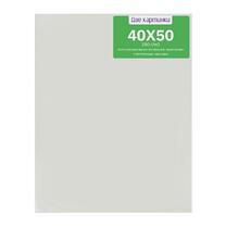 Без бренда «Коробка 4 комплекта по 4 холста на подрамнике 40X50 (всего 16 холстов)» во Владивостоке