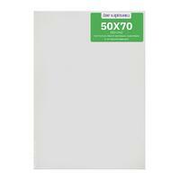 Без бренда «Коробка 20 шт.: Холст Две картинки на подрамнике 50X70» во Владивостоке