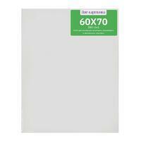 Без бренда «Коробка 20 шт.: Холст Две картинки на подрамнике 60X70» во Владивостоке