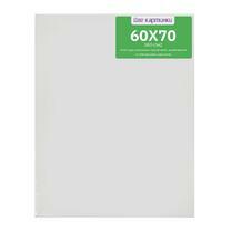 Без бренда «Коробка 20 шт.: Холст Две картинки на подрамнике 60X70» во Владивостоке