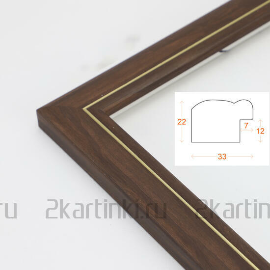 Багетная рамка Багетная рамка для картин Сен-Рафаэль 40x50