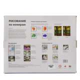 Картина 30x40 WB8023 Девушка с розовой розой на голове за 410 руб. в интернет-магазине во Владивостоке Картина 30x40 Девушка с розовой розой на голове