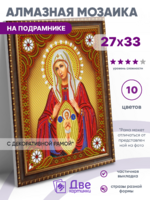 Без бренда «BOX50-KDA010» во Владивостоке в интернет-магазине во Владивостоке Без бренда «BOX50-KDA010» во Владивостоке