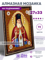 Без бренда «BOX50-KDA012» во Владивостоке