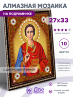 Без бренда «BOX50-KDA023» во Владивостоке в интернет-магазине во Владивостоке Без бренда «BOX50-KDA023» во Владивостоке