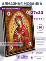 Без бренда «BOX50-KDA033» во Владивостоке