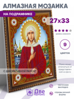 Без бренда «BOX50-KDA038» во Владивостоке