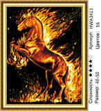 Алмазная мозаика 40x50 Бравый огненный конь