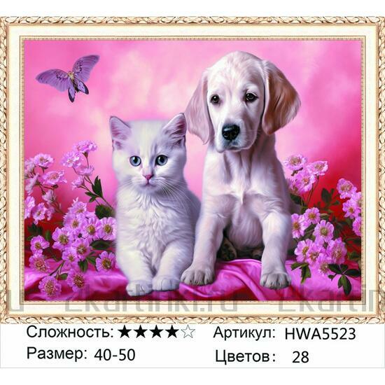 Алмазная мозаика 40x50 Белый щенок и котёнок среди розовых цветов
