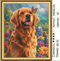 Без бренда «HWA6726» во Владивостоке