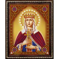 Без бренда «Святая мученица Людмила Чешская» во Владивостоке в интернет-магазине во Владивостоке Без бренда «Святая мученица Людмила Чешская» во Владивостоке