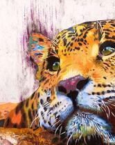 Без бренда «красивый задумчивый леопард» во Владивостоке в интернет-магазине во Владивостоке Без бренда «красивый задумчивый леопард» во Владивостоке