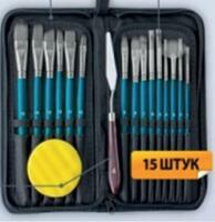 Без бренда «Коробка 50 шт.: Набор кистей для рисования в чехле, премиум набор (15 нейлоновых кистей, 1 мастихин) синие» во Владивостоке