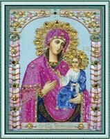 Без бренда «Изображение иконы Пресвятой Богородицы Тверской» во Владивостоке