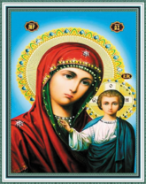 Без бренда «Матерь Божья с Иисусом Христом» во Владивостоке