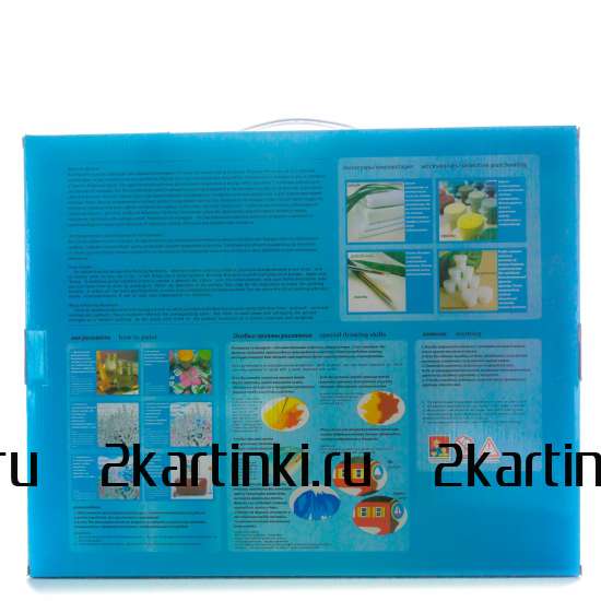 Картина по номерам 40x50 Q5182 Обнаженная девушка и череп за 1050 руб. в интернет-магазине во Владивостоке Картина по номерам 40x50 Обнаженная девушка и череп