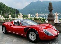 Без бренда «Роскошный автомобиль на фоне гор» во Владивостоке в интернет-магазине во Владивостоке Без бренда «Роскошный автомобиль на фоне гор» во Владивостоке