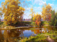 Без бренда «Краски осени на берегу озера» во Владивостоке