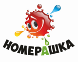 Картина по номерам 40x50 BOX25-GX3223 Коробка 25 шт. картин по номерам BOX25-GX3223 за 11750 руб.  в интернет-магазине  во Владивостоке Картина по номерам 40x50 Коробка 25 шт. картин по номерам BOX25-GX3223