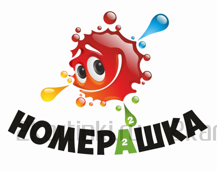 Картина по номерам 40x50 BOX25-GX3223 Коробка 25 шт. картин по номерам BOX25-GX3223 за 11750 руб.  в интернет-магазине  во Владивостоке Картина по номерам 40x50 Коробка 25 шт. картин по номерам BOX25-GX3223